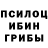 Метадон белоснежный KGB Richie