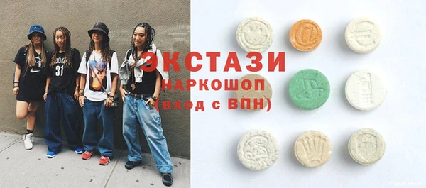 прущая мука Баксан