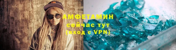 прущая мука Баксан