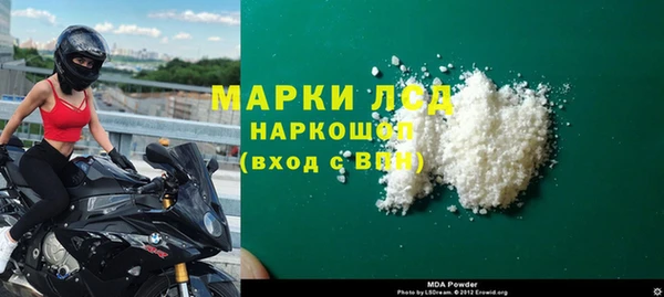 не бодяженный Балахна
