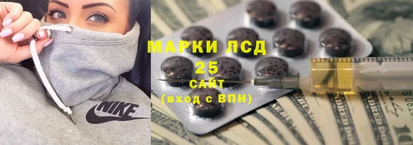 не бодяженный Балахна