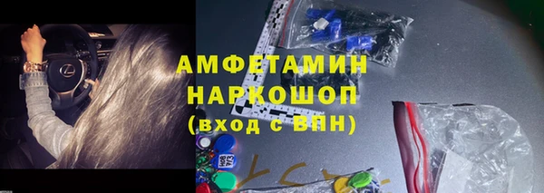 прущая мука Баксан