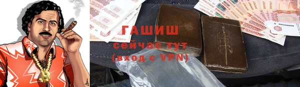 прущая мука Баксан