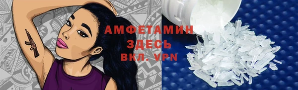 прущая мука Баксан