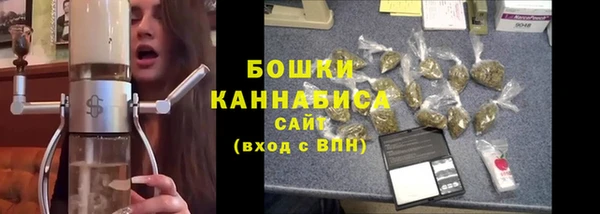 метамфетамин Балабаново