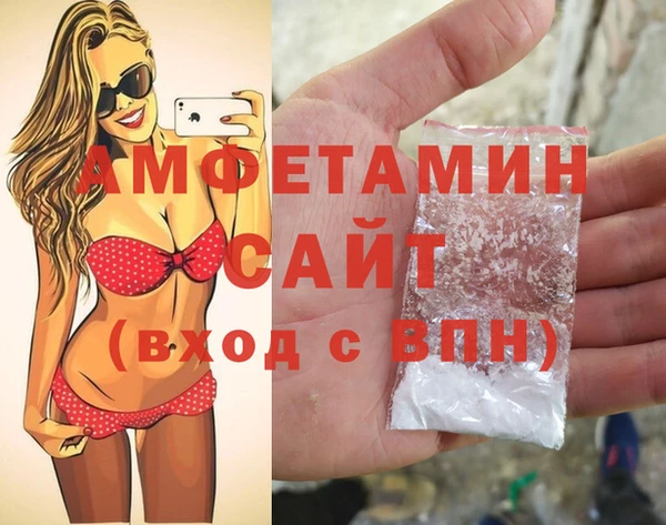 не бодяженный Балахна