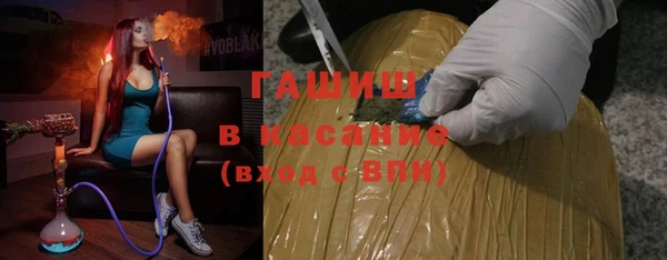 не бодяженный Балахна