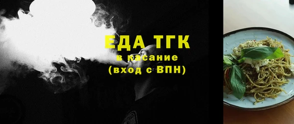 не бодяженный Балахна