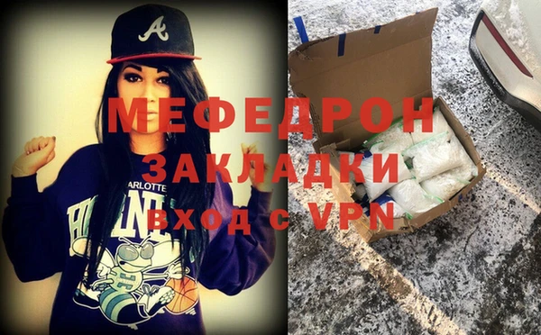 не бодяженный Балахна