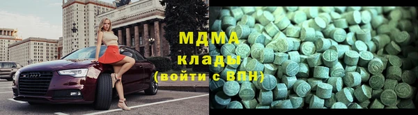 прущая мука Баксан