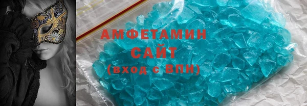 прущая мука Баксан